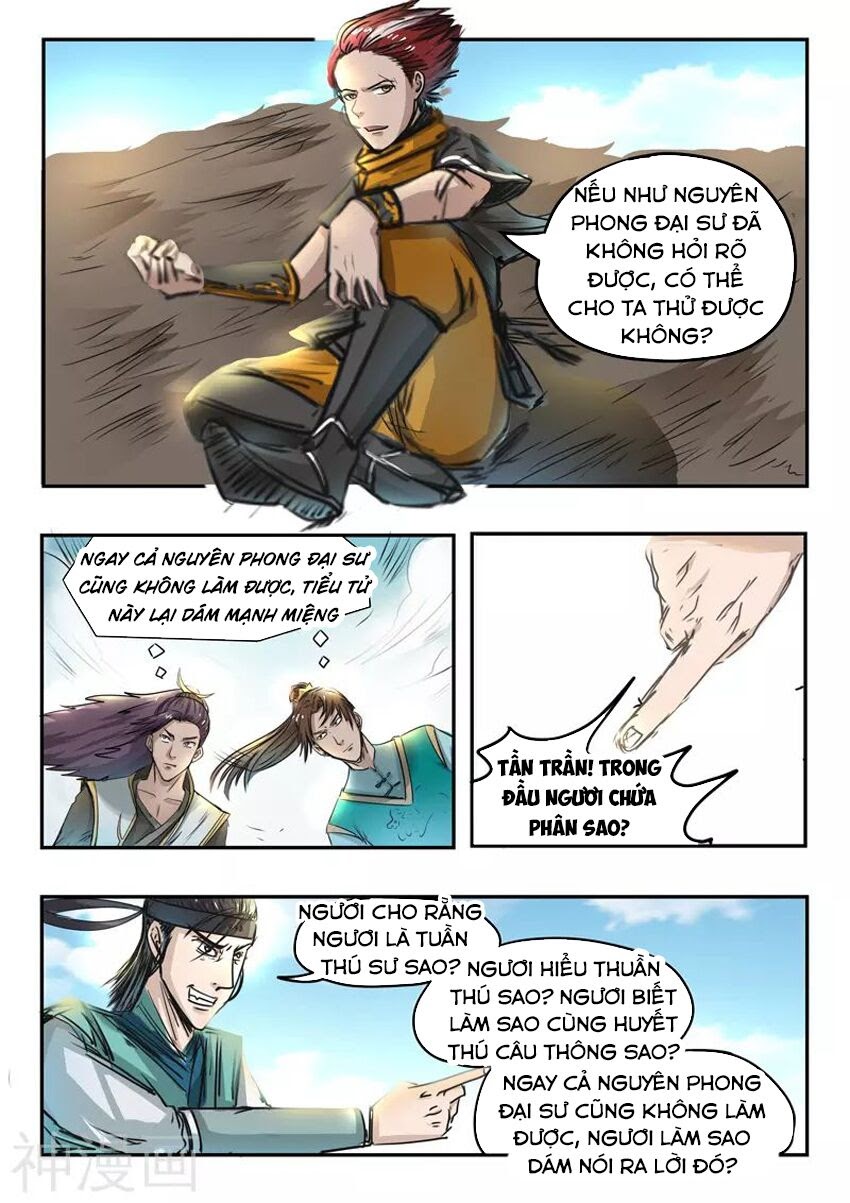 Võ Thần Chúa Tể Chapter 268 - Trang 1