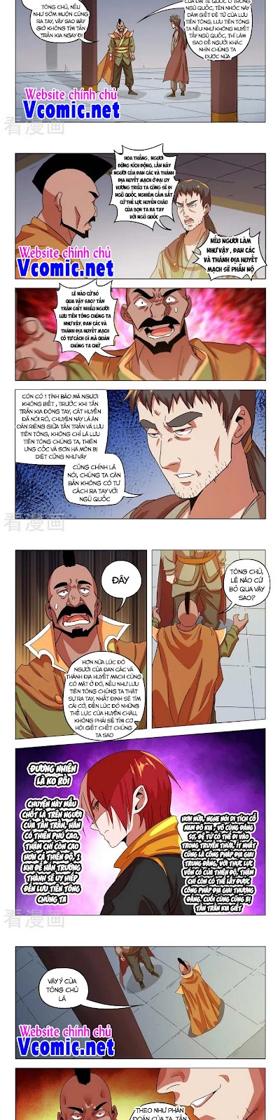 Võ Thần Chúa Tể Chapter 545 - Trang 2