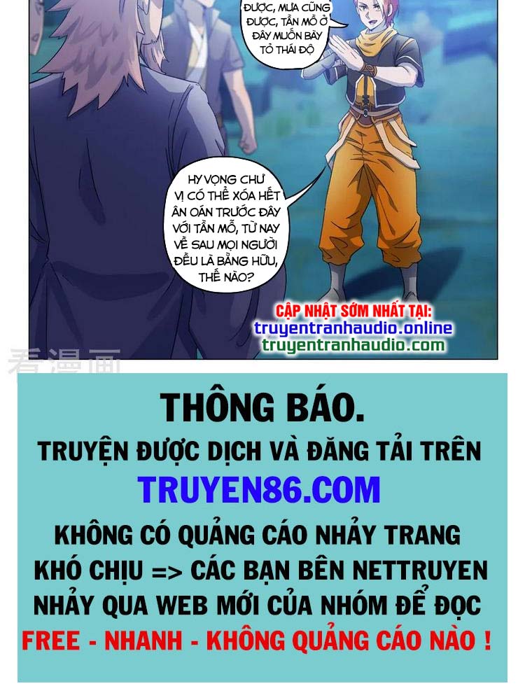 Võ Thần Chúa Tể Chapter 536 - Trang 3