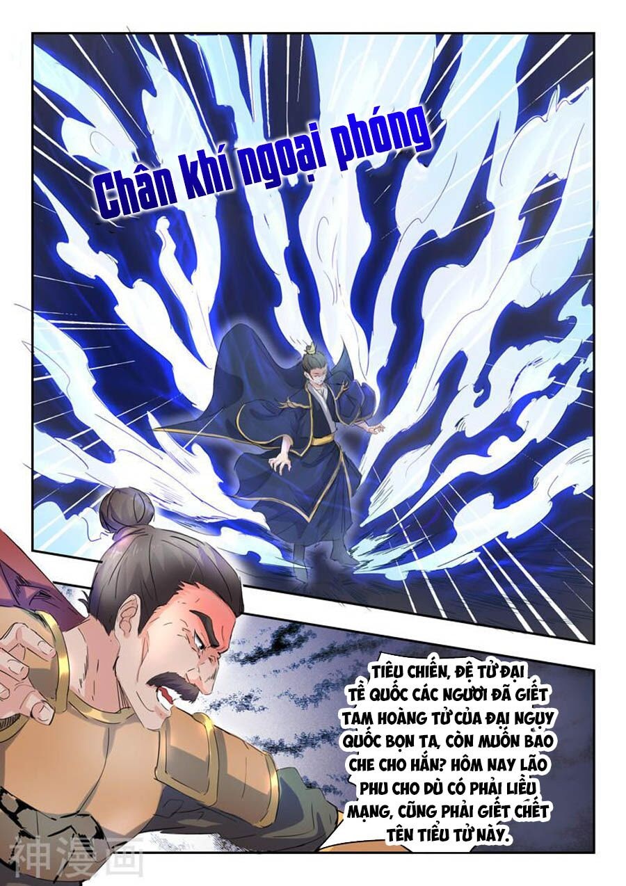 Võ Thần Chúa Tể Chapter 360 - Trang 5