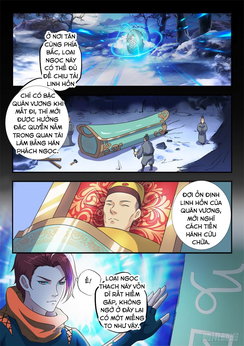 Võ Thần Chúa Tể Chapter 423 - Trang 2