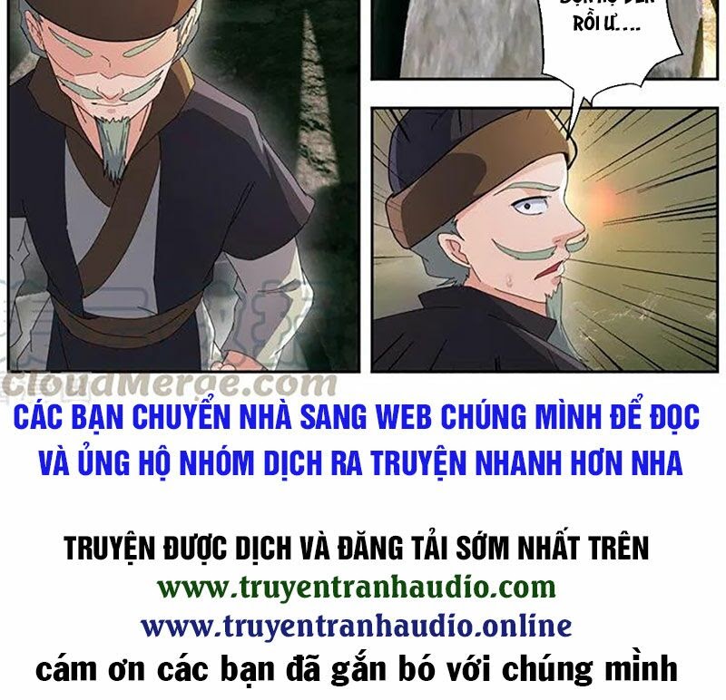 Võ Thần Chúa Tể Chapter 472 - Trang 14