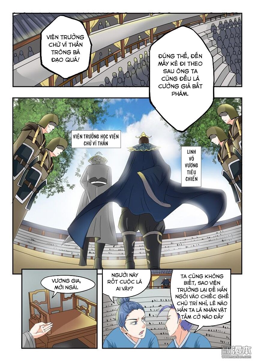 Võ Thần Chúa Tể Chapter 78 - Trang 5