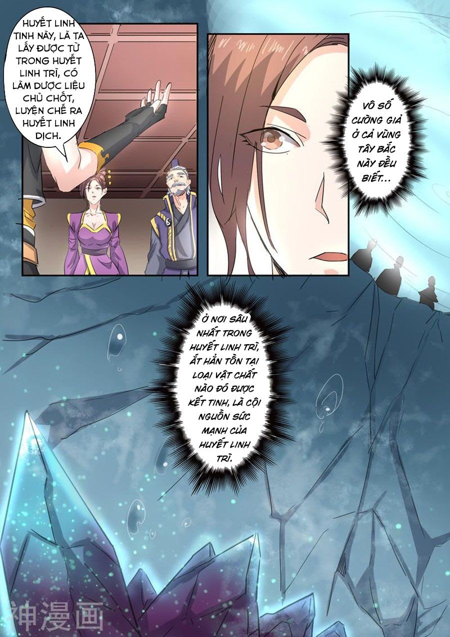 Võ Thần Chúa Tể Chapter 393 - Trang 3