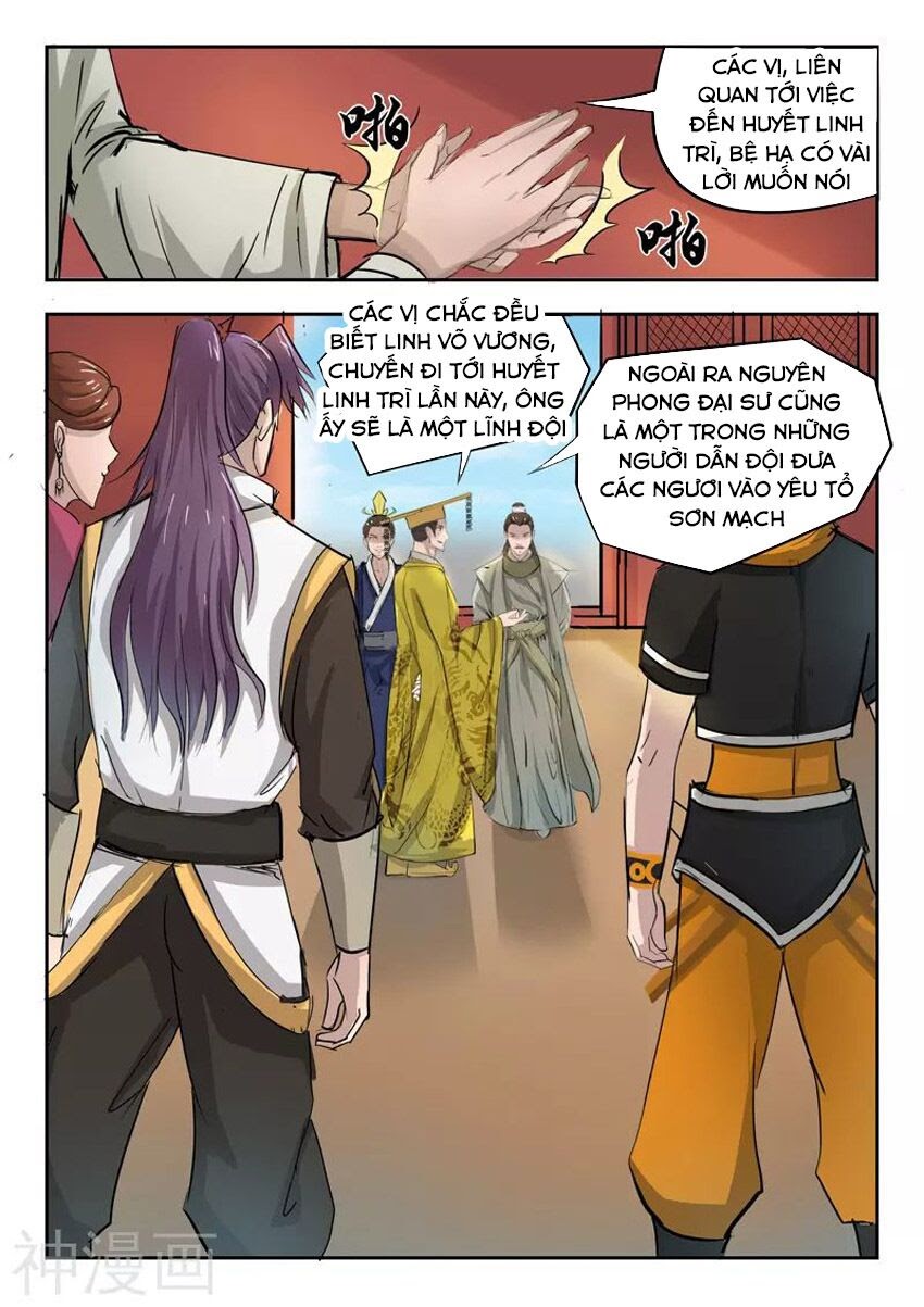 Võ Thần Chúa Tể Chapter 262 - Trang 5