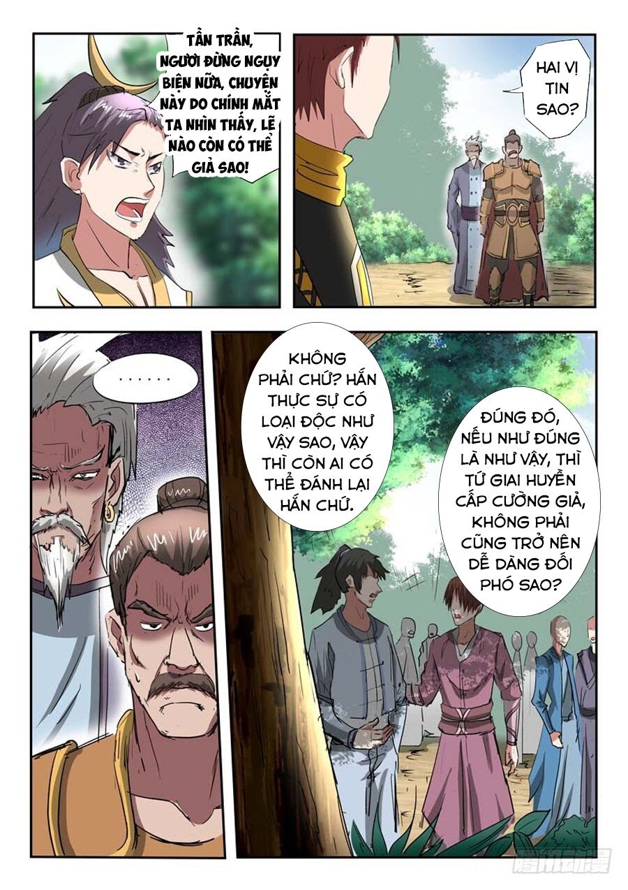 Võ Thần Chúa Tể Chapter 363 - Trang 2