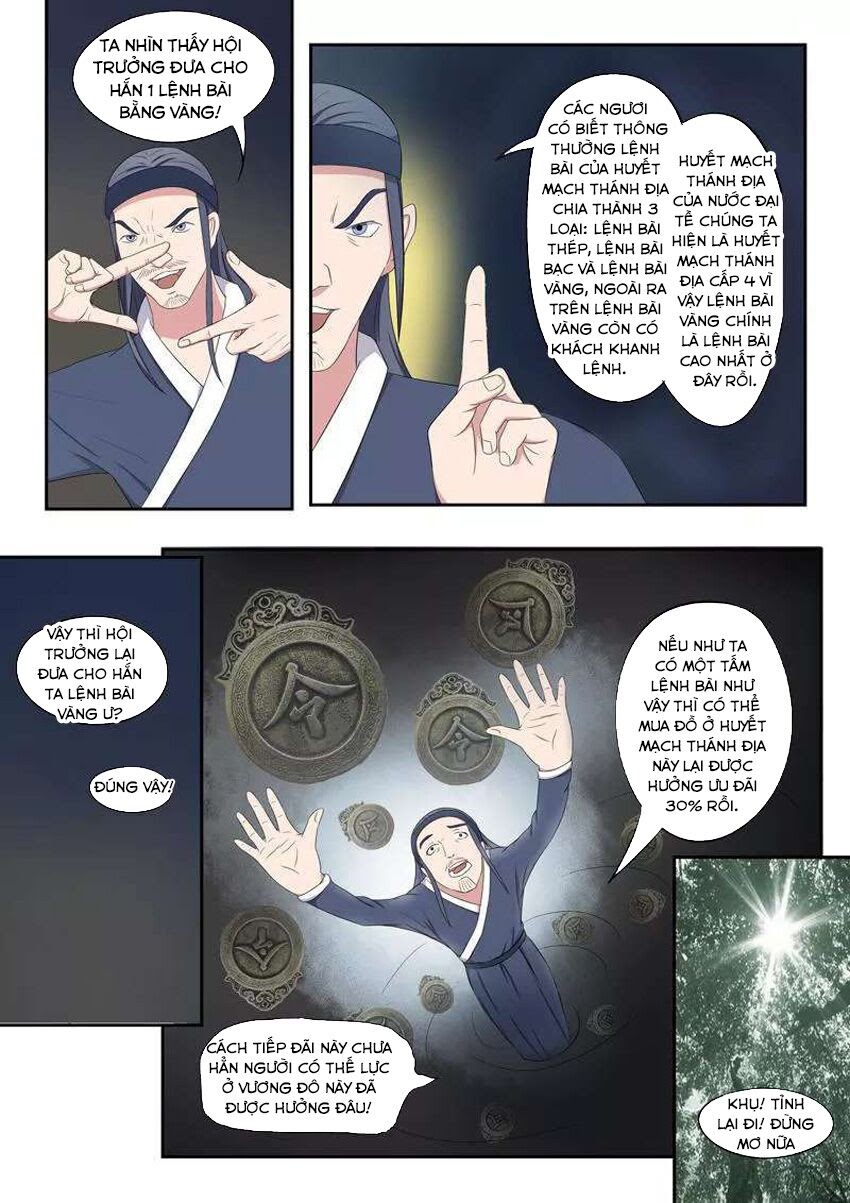 Võ Thần Chúa Tể Chapter 66 - Trang 3