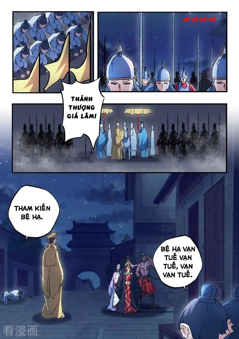 Võ Thần Chúa Tể Chapter 449 - Trang 7