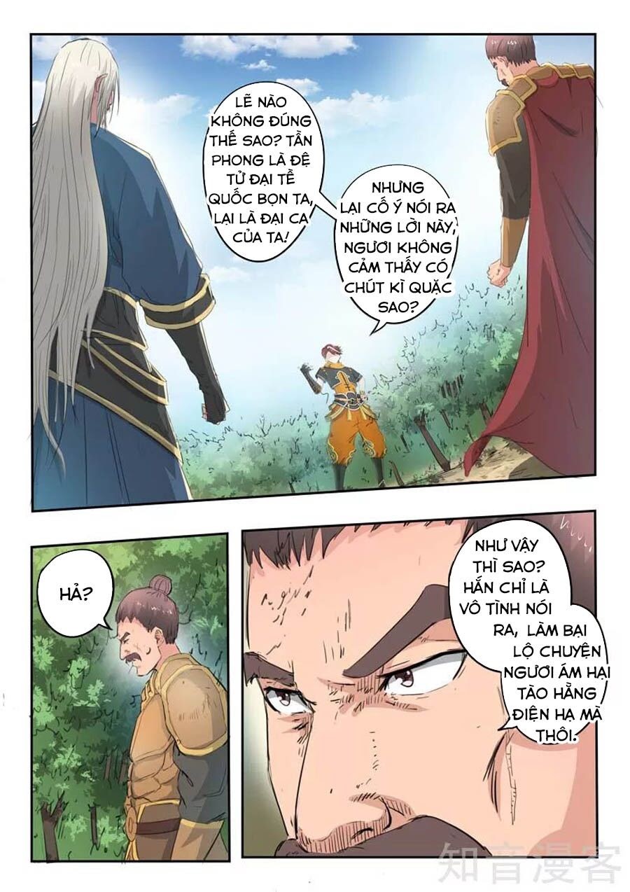 Võ Thần Chúa Tể Chapter 309 - Trang 3