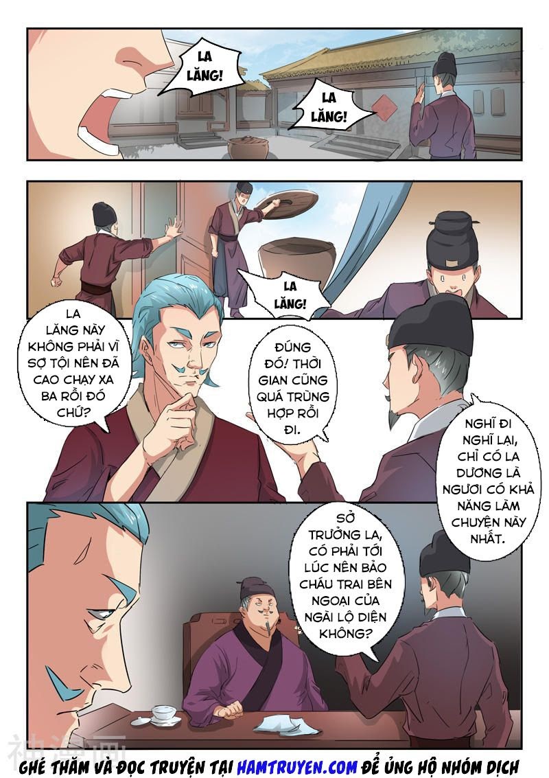 Võ Thần Chúa Tể Chapter 396 - Trang 1