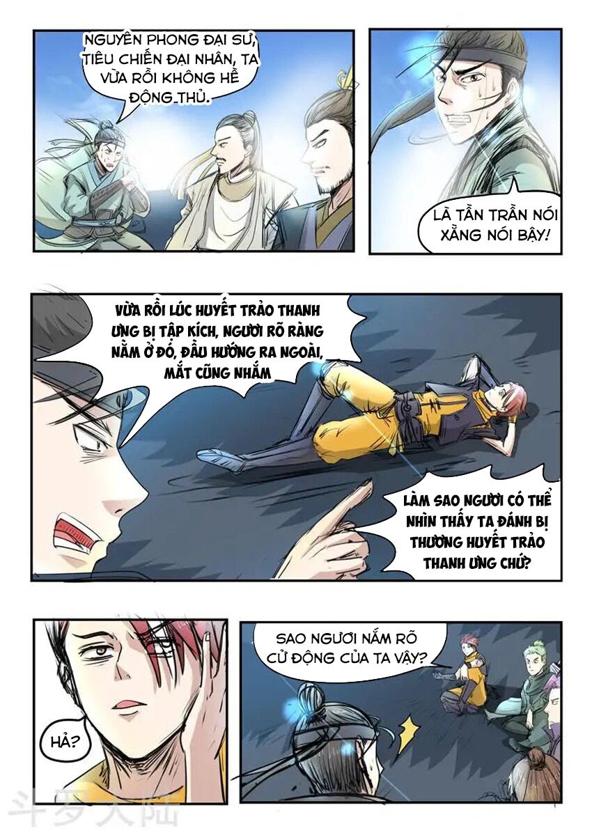 Võ Thần Chúa Tể Chapter 267 - Trang 2