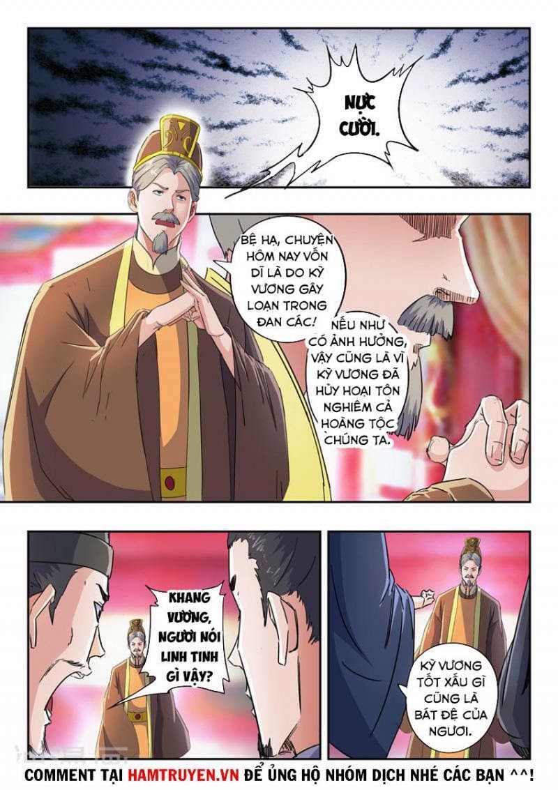 Võ Thần Chúa Tể Chapter 412 - Trang 3