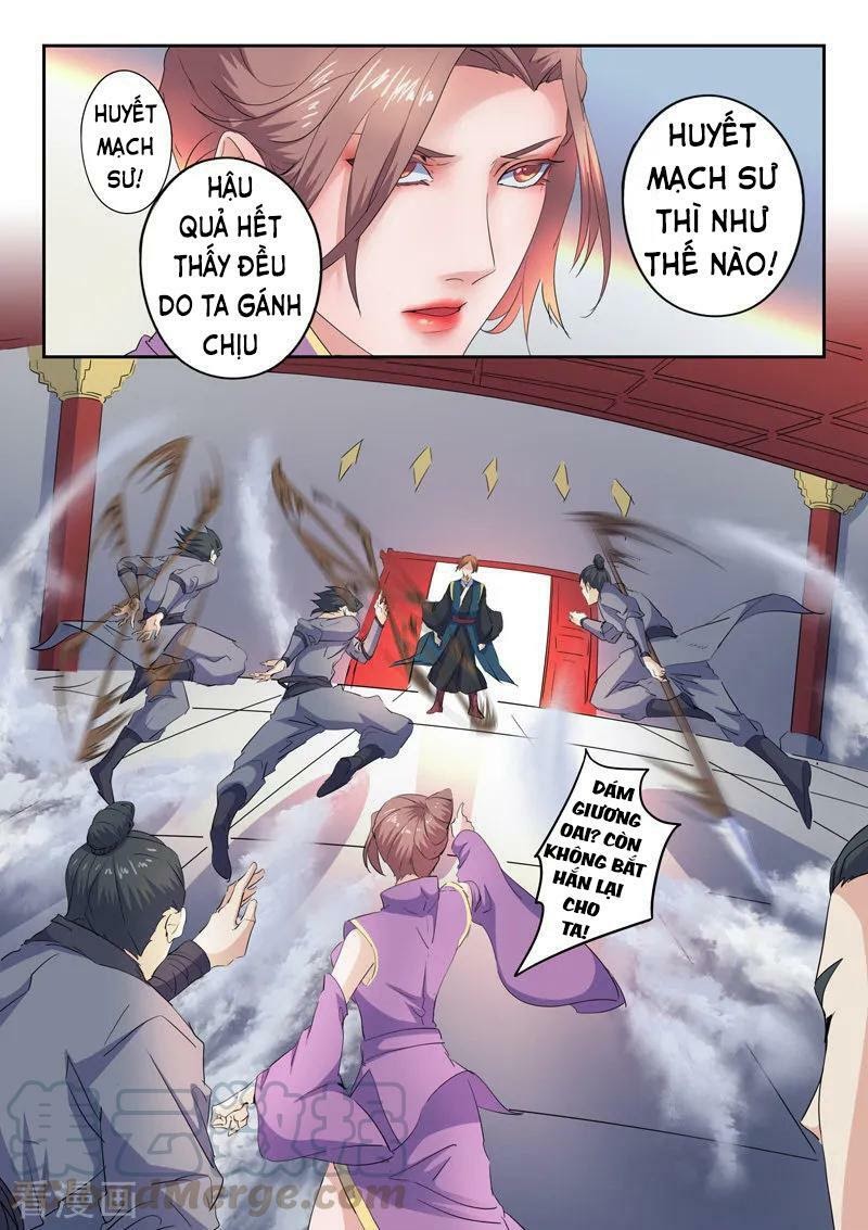 Võ Thần Chúa Tể Chapter 406 - Trang 5