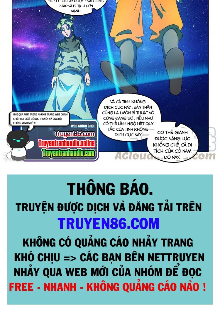 Võ Thần Chúa Tể Chapter 524 - Trang 3