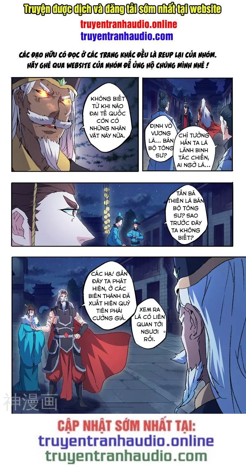 Võ Thần Chúa Tể Chapter 454 - Trang 0