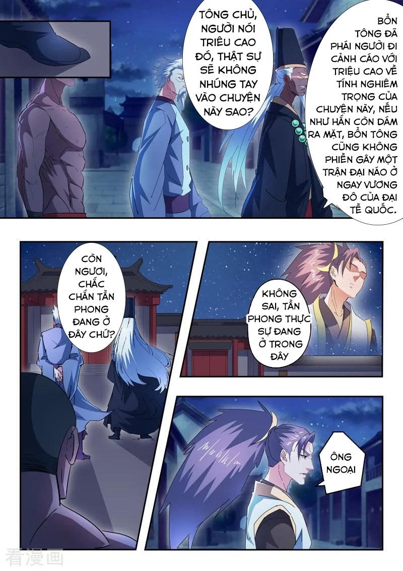 Võ Thần Chúa Tể Chapter 436 - Trang 4