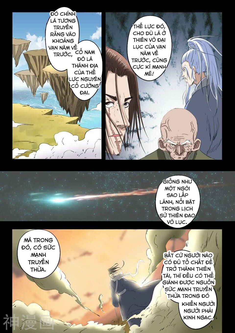 Võ Thần Chúa Tể Chapter 314 - Trang 3