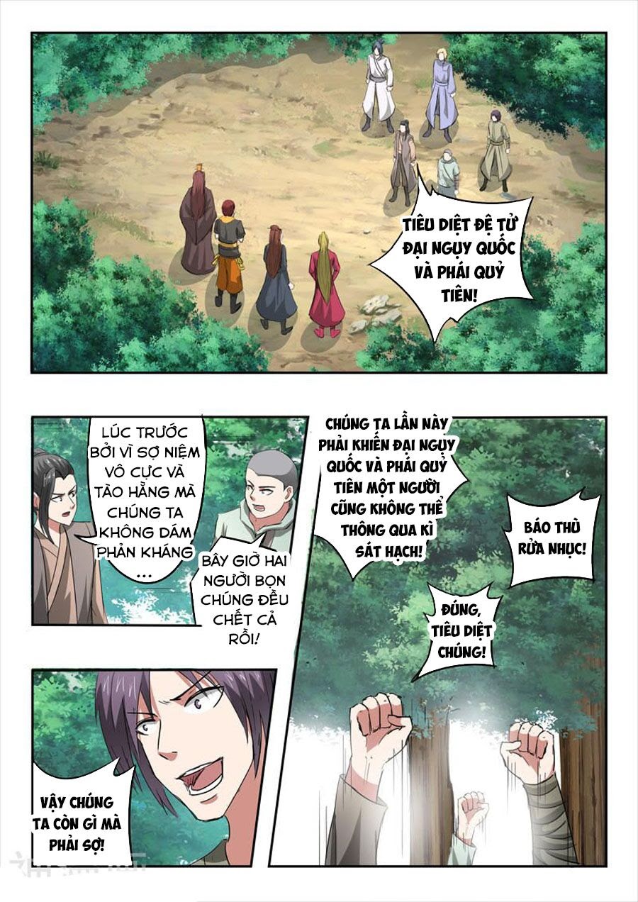 Võ Thần Chúa Tể Chapter 352 - Trang 0