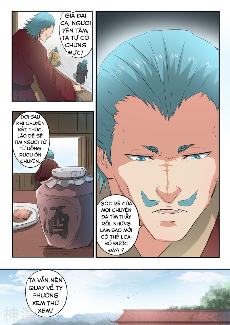 Võ Thần Chúa Tể Chapter 398 - Trang 5