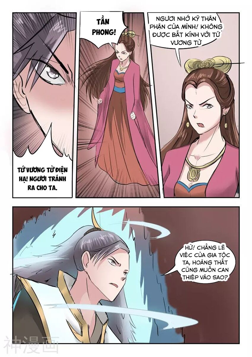 Võ Thần Chúa Tể Chapter 261 - Trang 6