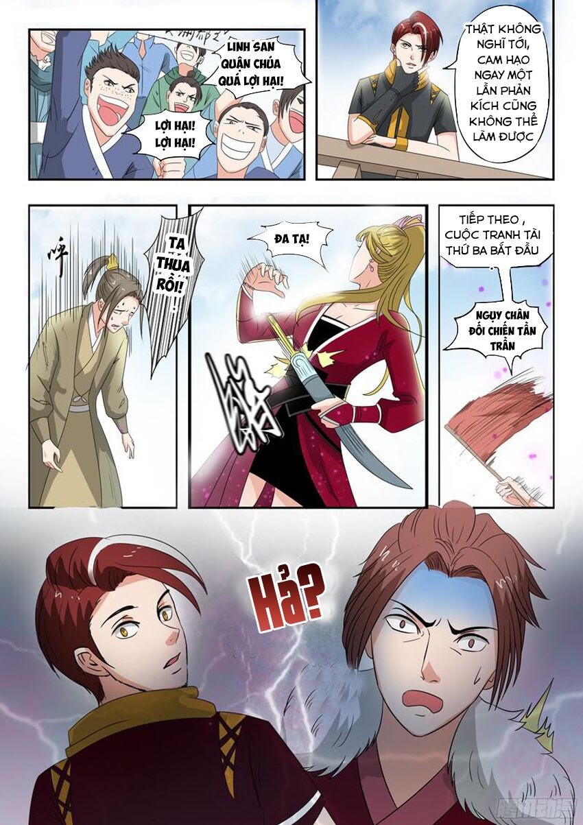 Võ Thần Chúa Tể Chapter 117 - Trang 0