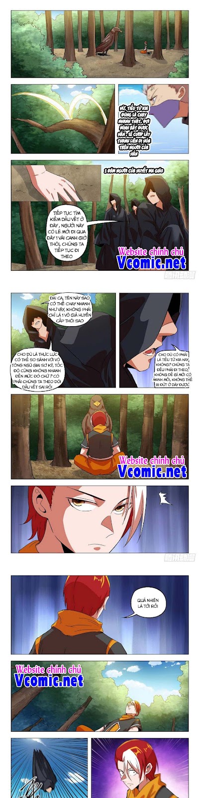 Võ Thần Chúa Tể Chapter 547 - Trang 0