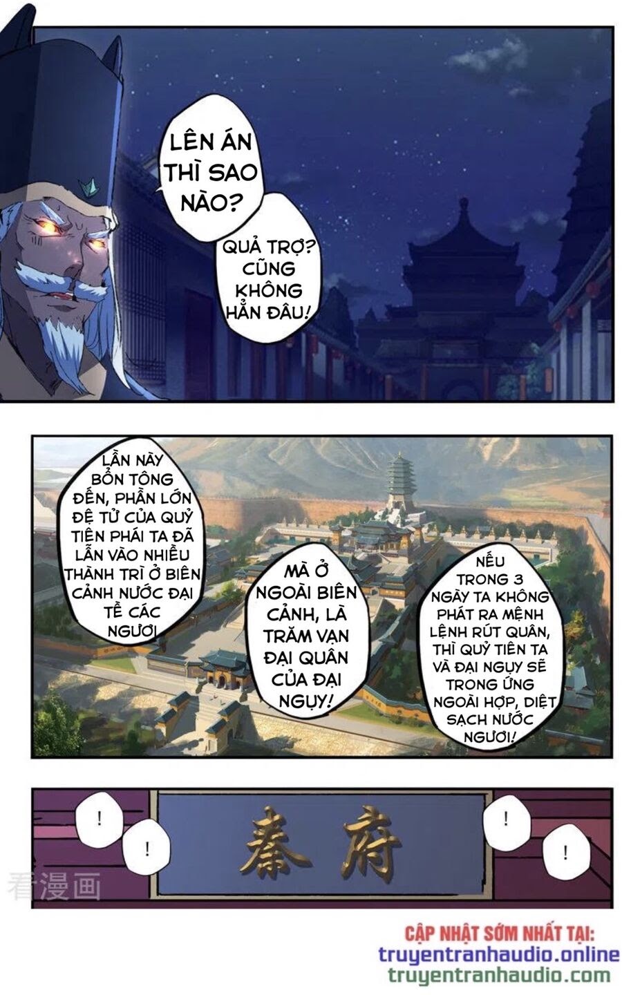 Võ Thần Chúa Tể Chapter 450 - Trang 3