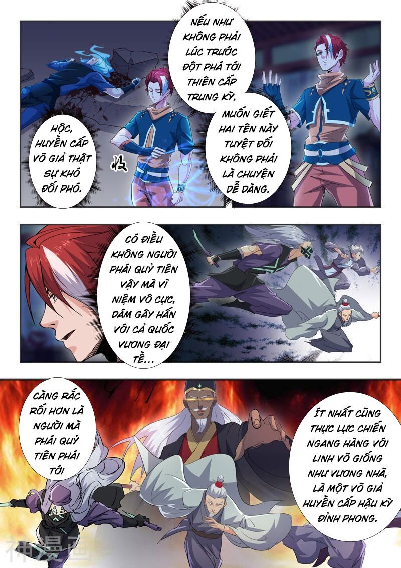 Võ Thần Chúa Tể Chapter 434 - Trang 0