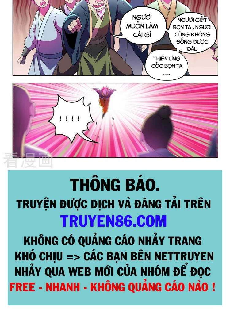 Võ Thần Chúa Tể Chapter 537 - Trang 6