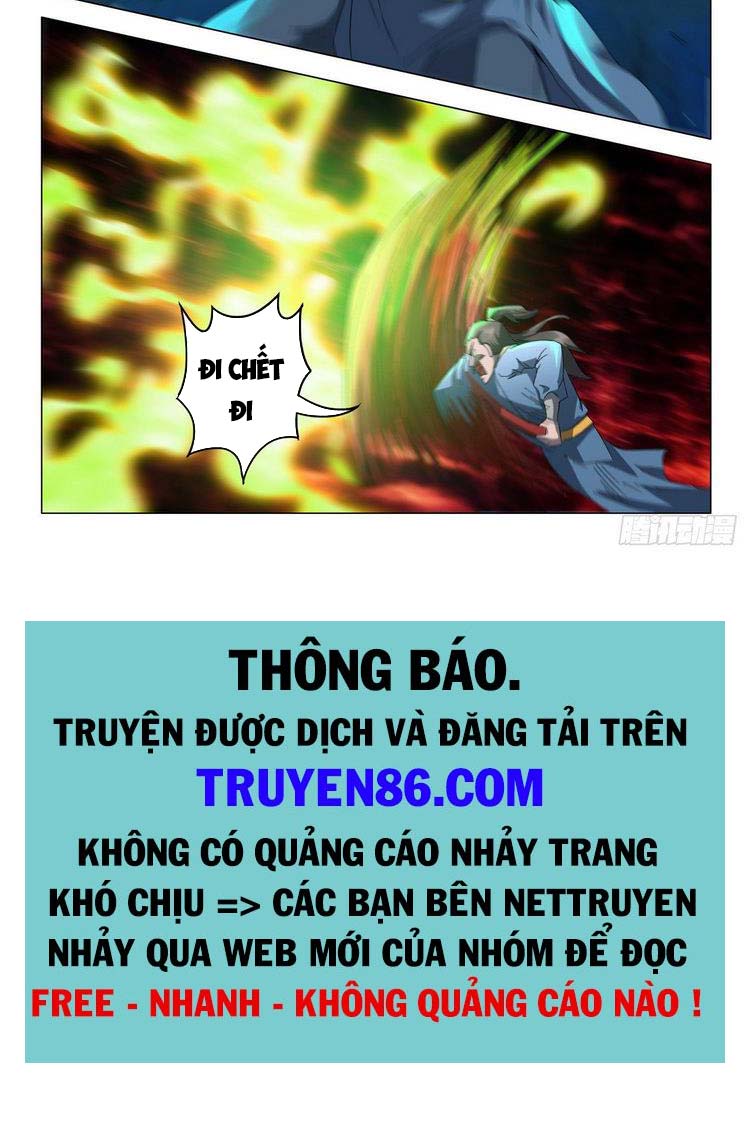 Võ Thần Chúa Tể Chapter 538 - Trang 3