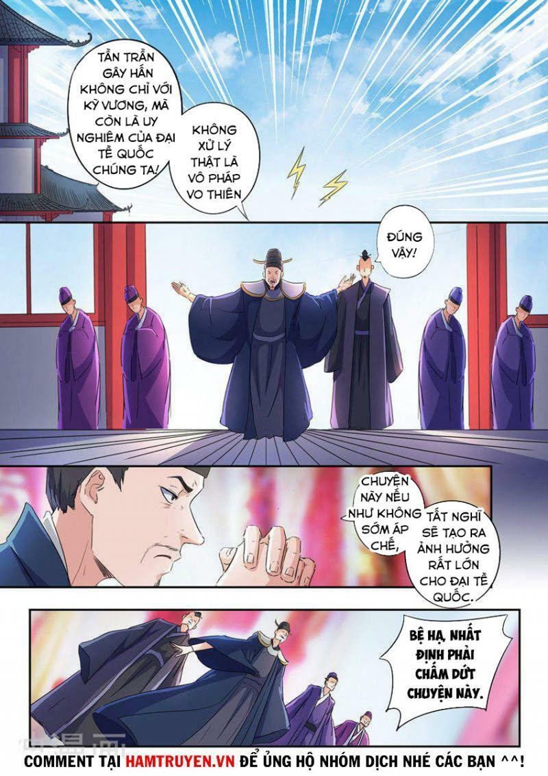 Võ Thần Chúa Tể Chapter 412 - Trang 2