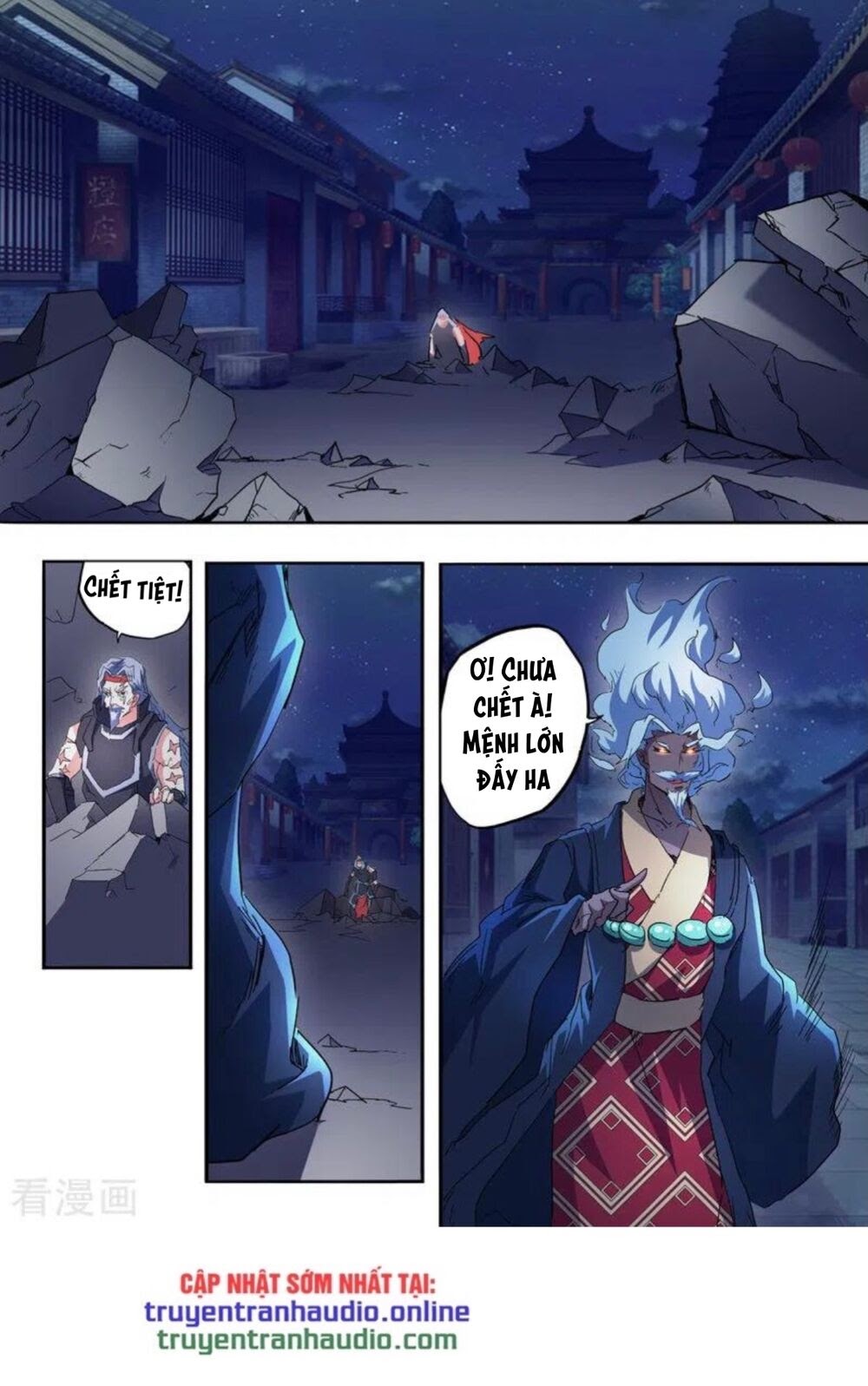 Võ Thần Chúa Tể Chapter 457 - Trang 5