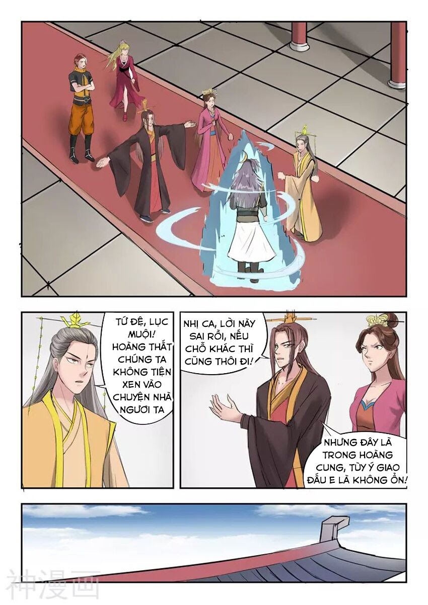 Võ Thần Chúa Tể Chapter 261 - Trang 7