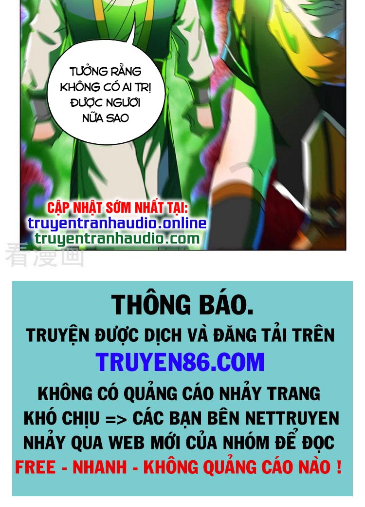 Võ Thần Chúa Tể Chapter 531 - Trang 3