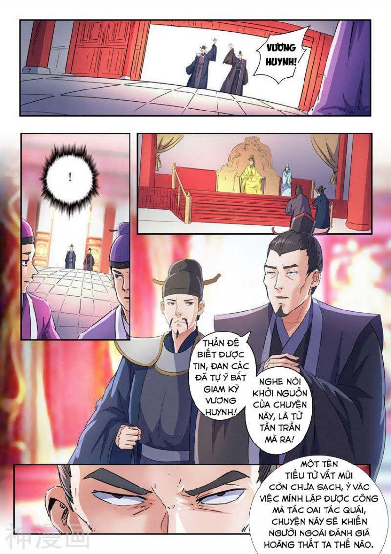 Võ Thần Chúa Tể Chapter 412 - Trang 0