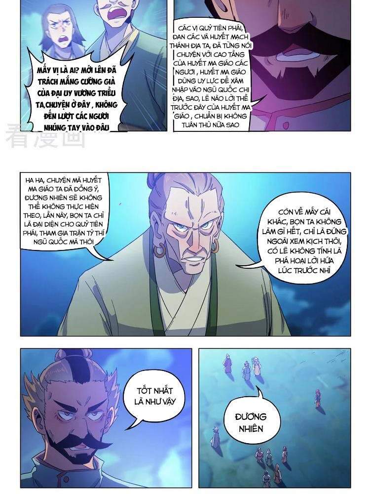 Võ Thần Chúa Tể Chapter 535 - Trang 3