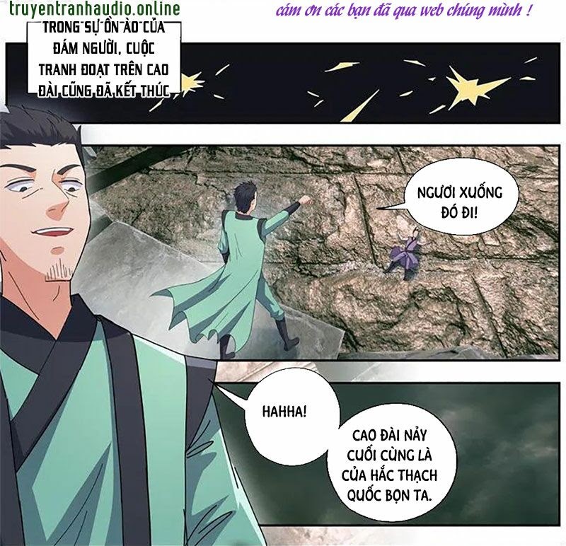 Võ Thần Chúa Tể Chapter 472 - Trang 5