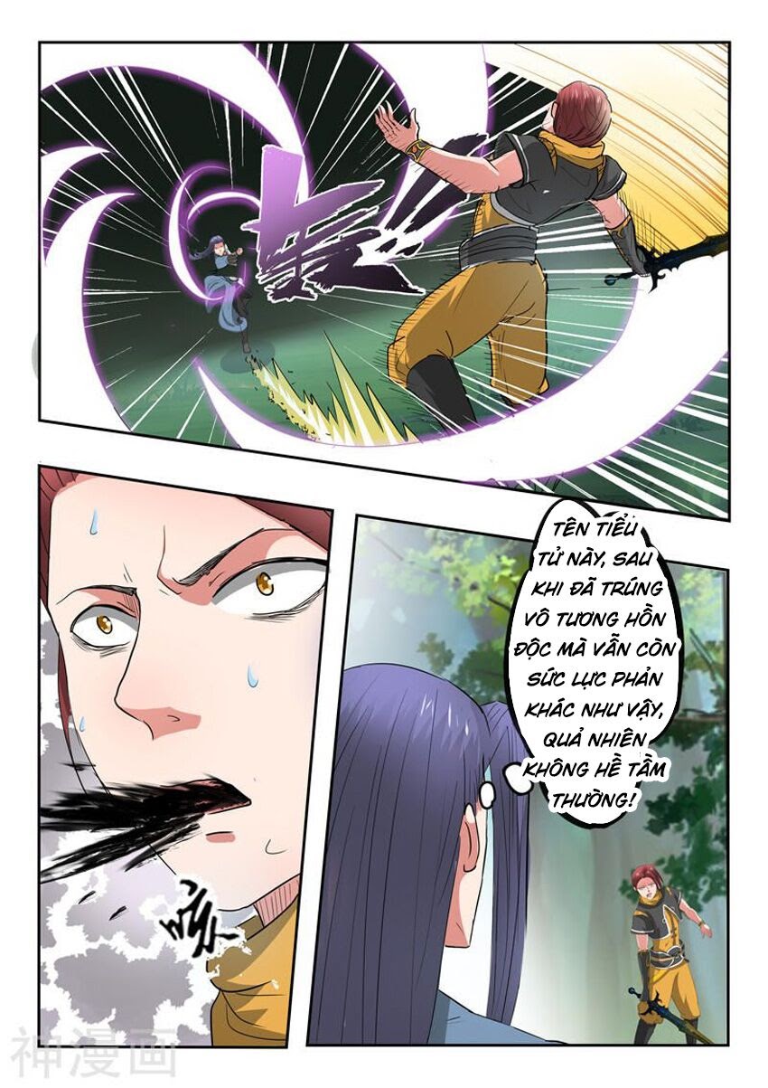 Võ Thần Chúa Tể Chapter 339 - Trang 3