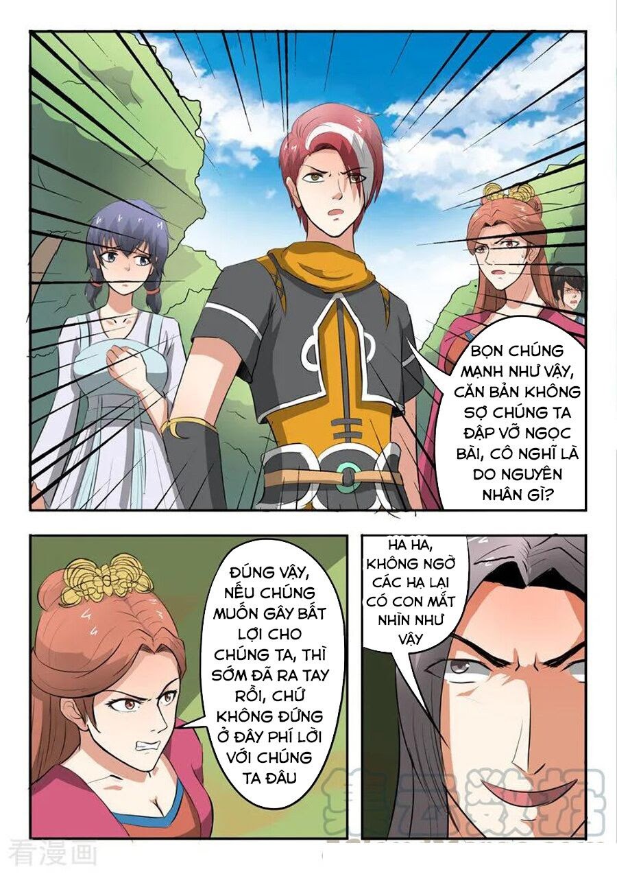 Võ Thần Chúa Tể Chapter 326 - Trang 6