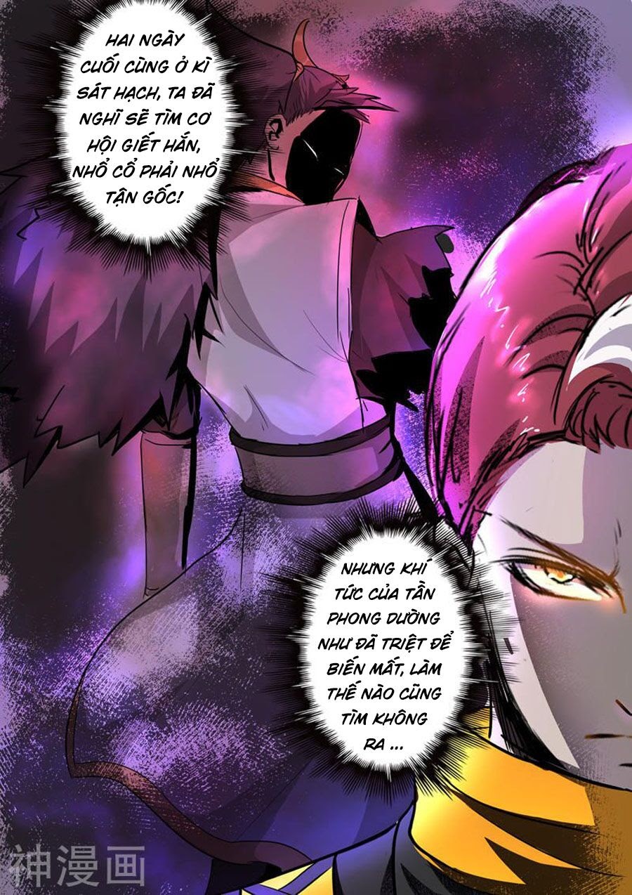 Võ Thần Chúa Tể Chapter 359 - Trang 5