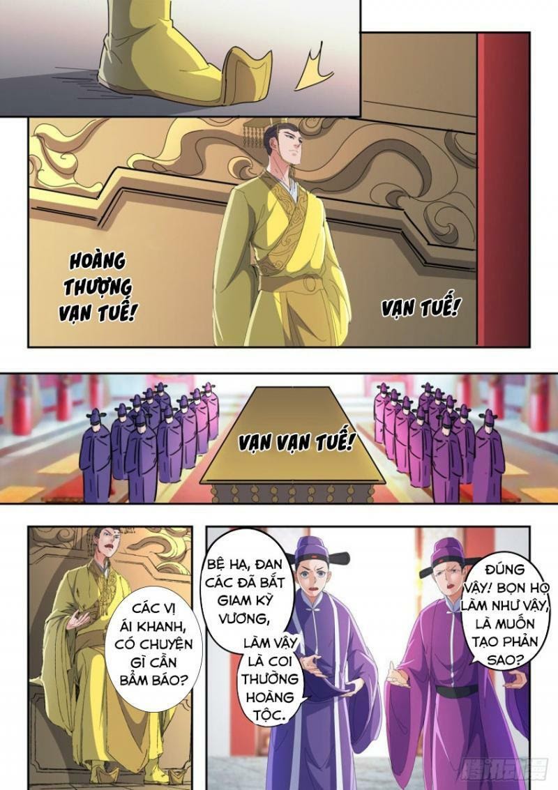 Võ Thần Chúa Tể Chapter 411 - Trang 6