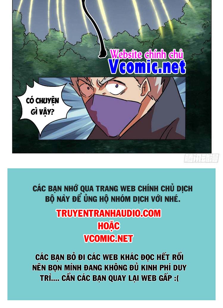 Võ Thần Chúa Tể Chapter 547 - Trang 3