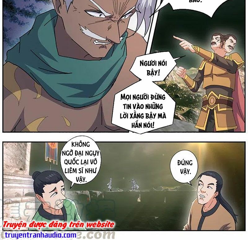 Võ Thần Chúa Tể Chapter 472 - Trang 4