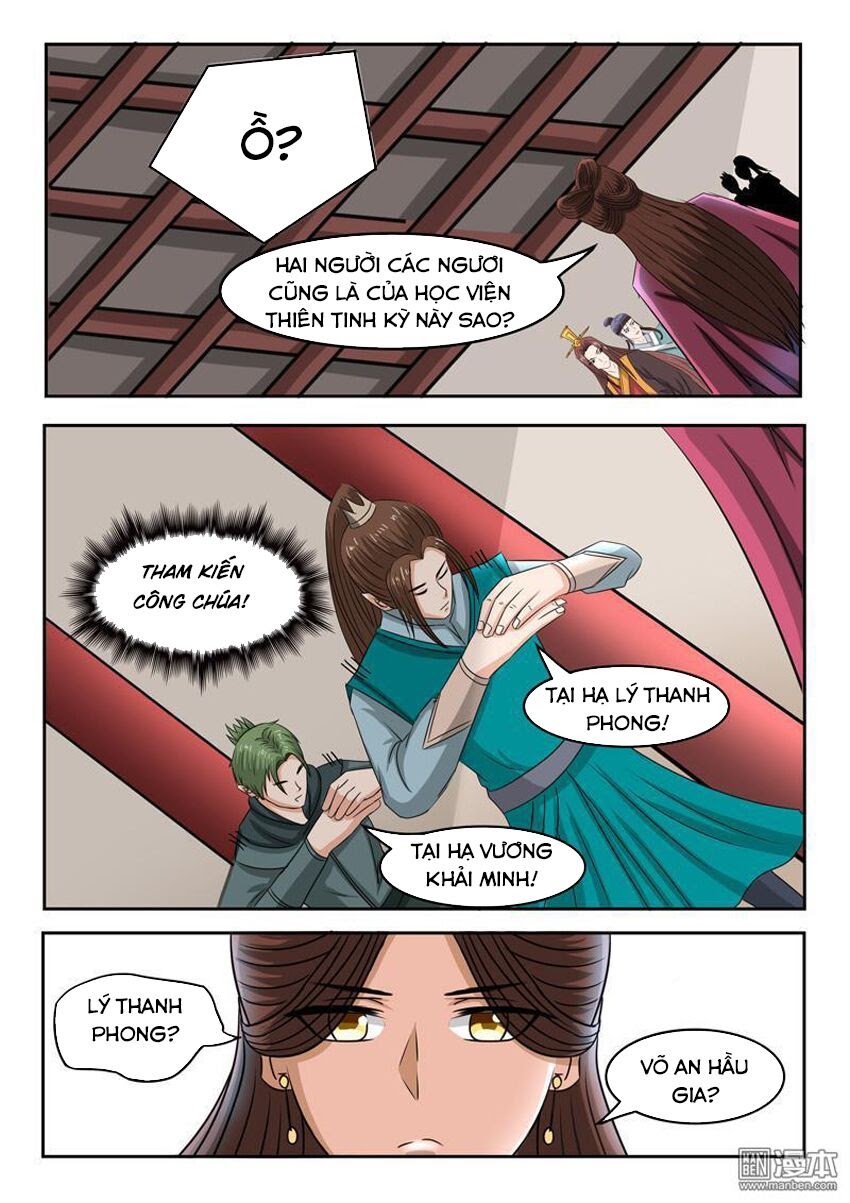 Võ Thần Chúa Tể Chapter 252 - Trang 4