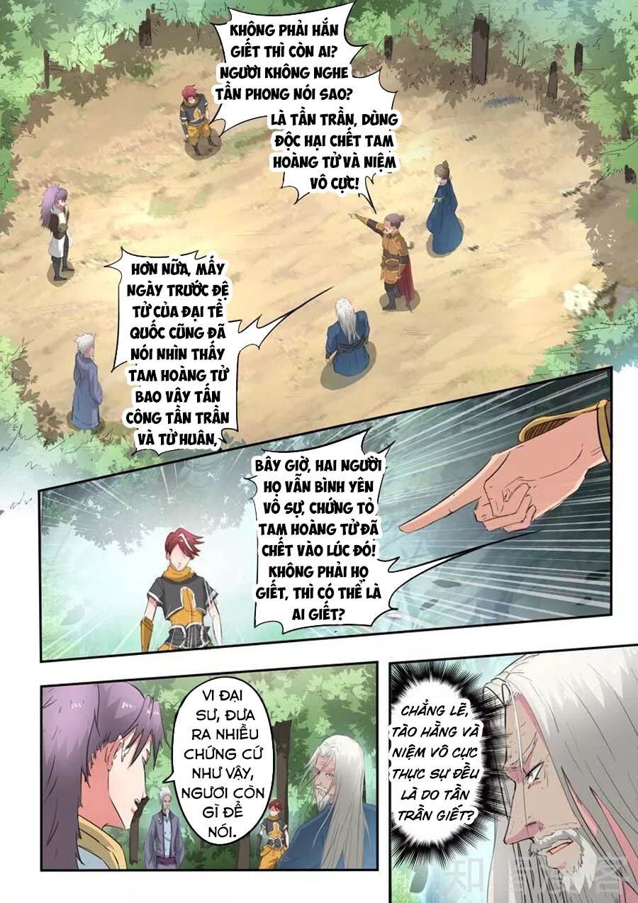 Võ Thần Chúa Tể Chapter 309 - Trang 0