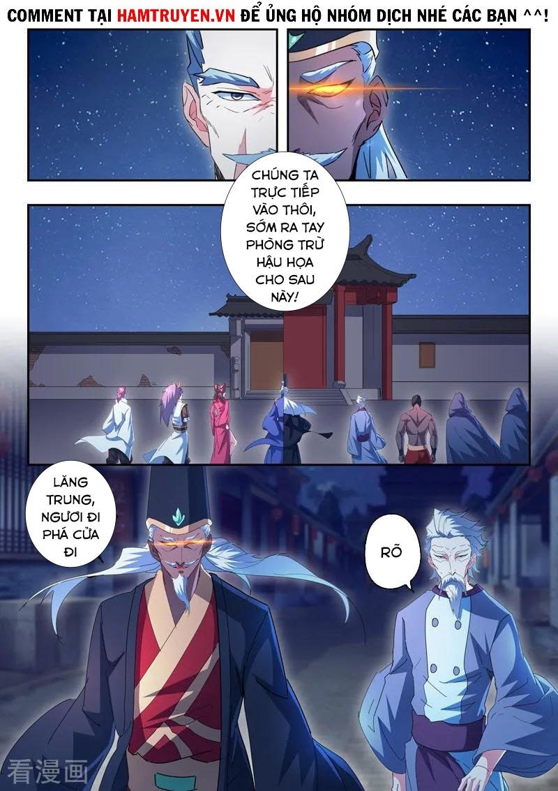 Võ Thần Chúa Tể Chapter 436 - Trang 6