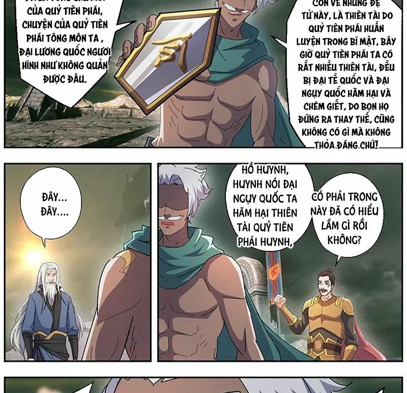 Võ Thần Chúa Tể Chapter 472 - Trang 2