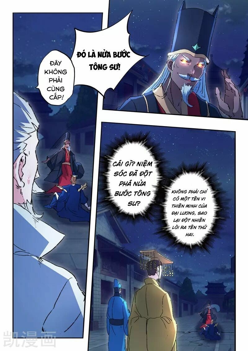 Võ Thần Chúa Tể Chapter 451 - Trang 6