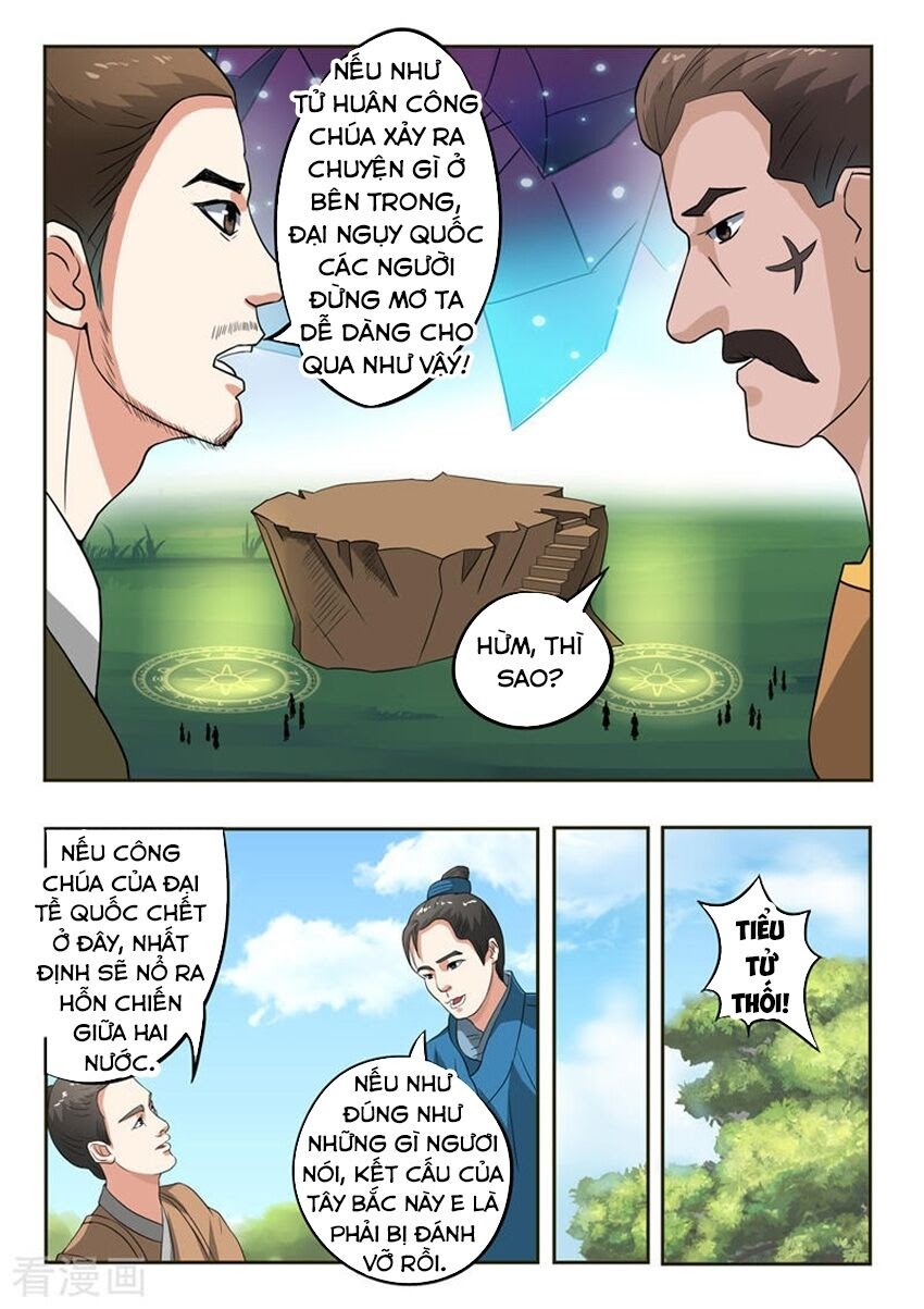 Võ Thần Chúa Tể Chapter 334 - Trang 1