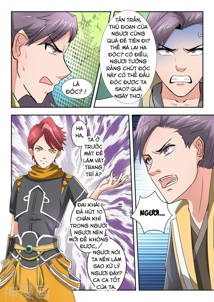 Võ Thần Chúa Tể Chapter 341 - Trang 8